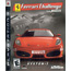 PS3 Ferrari Challenge
