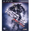 PS3 MX vs ATV: Reflex