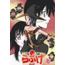 Animation - Akahori Gedou Hour Rabuge Vol.6
