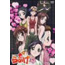 Animation - Akahori Gedou Hour Rabuge Vol.7
