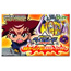 GBA Bakuten Shoot Beyblade 2002: Team Battle! Daichi-hen 