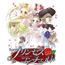 PS2 Princess Concerto