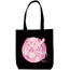 Bag - Kudwafter Tote Bag (Anime Toy)