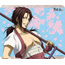 Mouse Pad - [Hakuoki] 3D Mouse Pad [Harada Sanosuke] (Anime Toy)