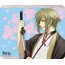 Mouse Pad - [Hakuoki] 3D Mouse Pad [Kazama Chikage] (Anime Toy)