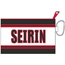 Bag - [Kuroko`s Basketball] Enamel Coin Case [Seirin] (Anime Toy)