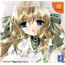 DC Pandora no Yume 