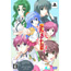 PSP Kazoku Keikaku [Limited Edition]