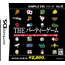 NDS Simple DS Series Vol. 6: The Party Game