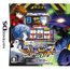NDS Hisshou Pachinko*Pachi-Slot Kouryaku Series DS Vol. 3: Shinseiki Evangelion - Yakusoku no Toki