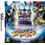NDS Hisshou Pachinko * Pachi-Slot Kouryaku Series DS Vol. 5: Shinseiki Evangelion - Tamashii no Kiseki