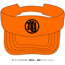 Apparels - Dragon Ball Kamesenryu Sun Visor