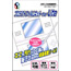NDS Lite Lens Protect Seal (Ugame)