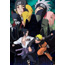 Animation - Naruto Shippuden Shi No Yogen To Fukushu No Sho 7