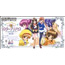 GBA Sister Princess Re Pure (Limited Edition)
