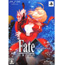PSP Fate/Extra [Limited Edition]