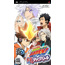 PSP Katekyoo Hitman Reborn! Kizuna no Tag Battle