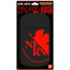 Anime Toy - Rebuild of Evangelion Game Jacket EV-16A Nerv / Black (Anime Toy)
