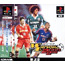 PS J.League Jikkyou Winning Eleven 2000 2nd 