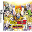 NDS Dragon Ball Z: Bukuu Ressen