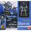 Anime Robot - HCM-Pro Gundam Exia (Completed)