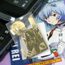 Anime Toy - Dekomata Rebuild of Evangelion 13 G Ayanami Rei (Anime Toy)