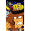 PSP Dora-Slot 2: Suyaku wa Zenigata