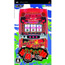 PSP DoraSlot: Hana Hana Matsuri Da!!
