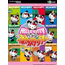NDS Hello Kitty no Panda Sport Stadium