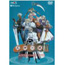 Video Game Movie - The Castle of Shikigami II Appreciate DVD / Shikigami No Shiro II Appreciate DVD