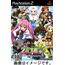 PS2 Moe Moe 2-ji Taisen Ryoku Deluxe (Best Version)