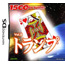 NDS 1500 DS Spirits Vol.6 Trump