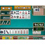 NDS 1500DS Spirits Mahjong V