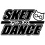 Bag - Sket Dance Tote Bag I Love White (Anime Toy)