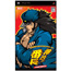 PSP Ossu! Banchou Portable