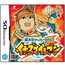 NDS Inazuma Eleven