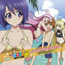 Soundtrack - DJCD Radio To Loveru - Akino Sayuri No Sainan Koko Hoso Bu