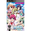 PSP Amatsumi Sora ni! Kumo no Hatate ni