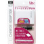 NDS Charge Adaptor Lite (White)