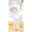 PSP PW: Project Witch [Marl Limited Edition]