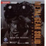 Game Cube Console - Metal Gear Solid The Twin Snakes Premium Package