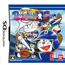 NDS Dorabase: Doraemon Chou Yakyuu Gaiden