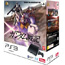 PlayStation3 Slim Console - Gundam 30th Anniversary Box (HDD 120GB Model) - 110V