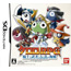 NDS Keroro RPG: Kishi to Musha to Densetsu no Kaizoku