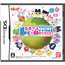 NDS Tamagotchi Collection