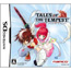 NDS Tales Of The Tempest