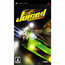 PSP Juiced Eliminator