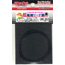 Hobby Material - [ Increased ] Super Ultrafine lead (Black) 2.5m (Material)