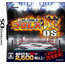 NDS Pro Wrestling Kentei DS
