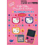 Game Boy Pocket Console - Hello Kitty Special Edition Sanrio Uranai Party Bundle 